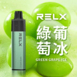 RELX悅刻拋棄式GA8000口-極涼青提