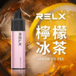 RELX GA8000口-檸檬紅茶口味
