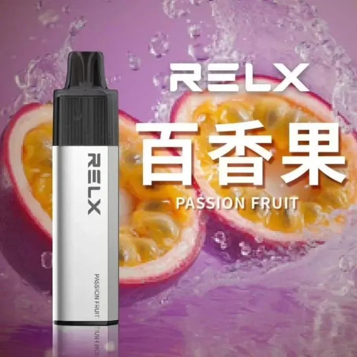 RELX一次性GA8000口-百香果