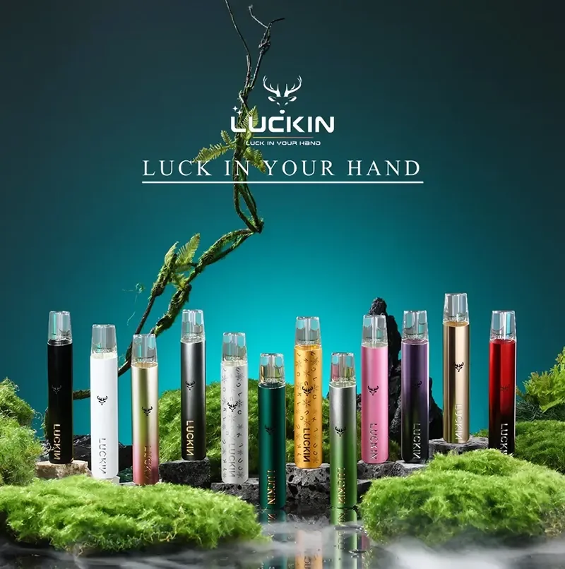 2-2.webp LUCKIN 幸運一代主機 智能調壓|7W・10W 雙模式|400mAh|一代規格通用|現貨供應:圖片 1