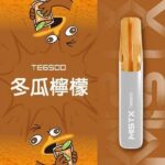 2026全新上市MIST X 鴨嘴獸6500口拋棄式電子煙 | 陶瓷芯更穩定 | 免充電：圖片 4