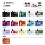 Kis5凱斯5號五代主機 | KIS5 FLY主機 | kiss鎧斯五代煙彈專用霧化桿
