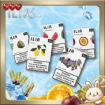 【發光款】ILIA一代電子煙煙彈|哩亞煙彈口味推薦|2.5ml*3顆入
