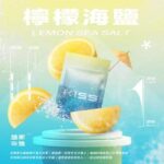 【kiss煙彈】KIS5凱斯5號煙彈 | 通用一代主機 | 3顆入 | 台灣原廠正品現貨：圖片 4
