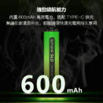 SP2S GLO 7000口一次性電子煙｜SP2 思博瑞7000口拋棄式| 15種口味 | 8ml煙油-可充電 | 台灣現貨速發：圖片 4